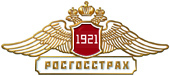 РосГосСтрах